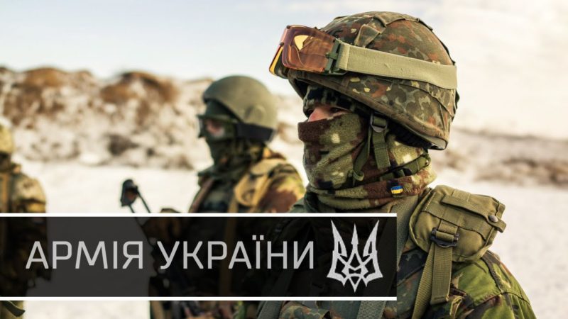 Армія шукає контрактників – обіцяють зарплати від семи тисяч гривень