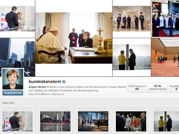 Меркель в Instagram похвалилась фото з Порошенком та Путіним (ФОТОФАКТ)