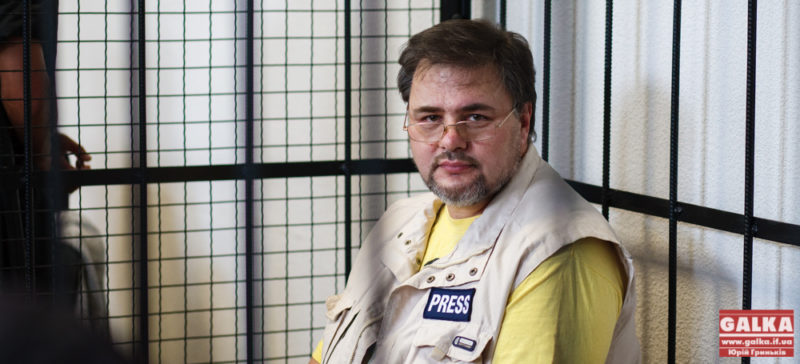 В Amnesty International вважають журналіста Коцабу “в’язнем совісті”