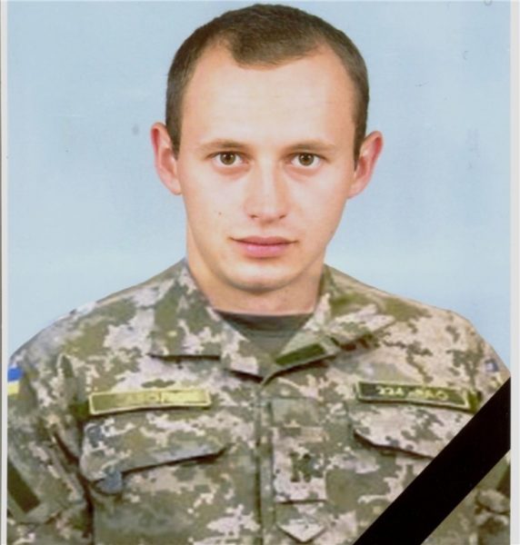 В зоні АТО загинув 33-річний тлумачанин Віталій Козак