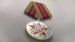 Жителю Надвірни вручили медаль від Путіна