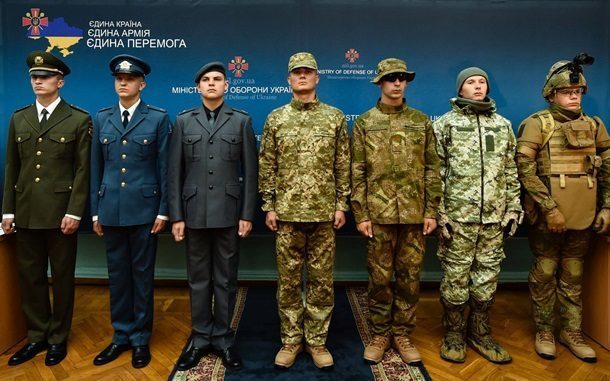 У Міноборони презентували нову форму для армії (ФОТО)