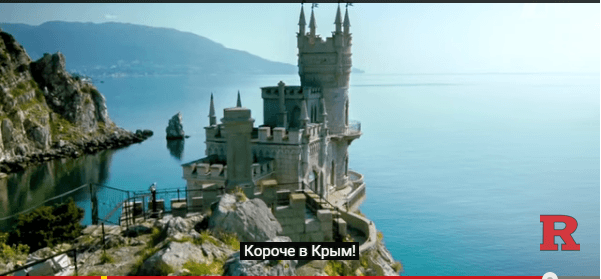В окупованому Криму хочуть встановити пам’ятник Катерині II