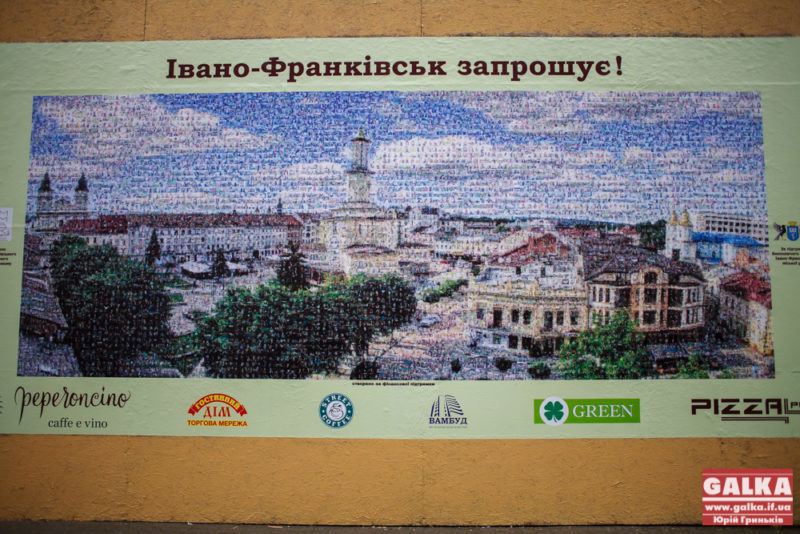 6 тисяч фото використали, щоб створити панорамне зображення центру Франківська (ФОТО)