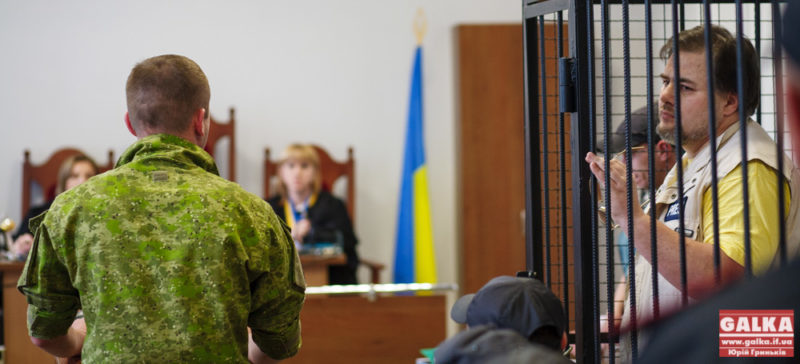 У справі Коцаби заслухали свідчення заступника командира батальйону ”Івано-Франківськ” та коломийського поліцейського