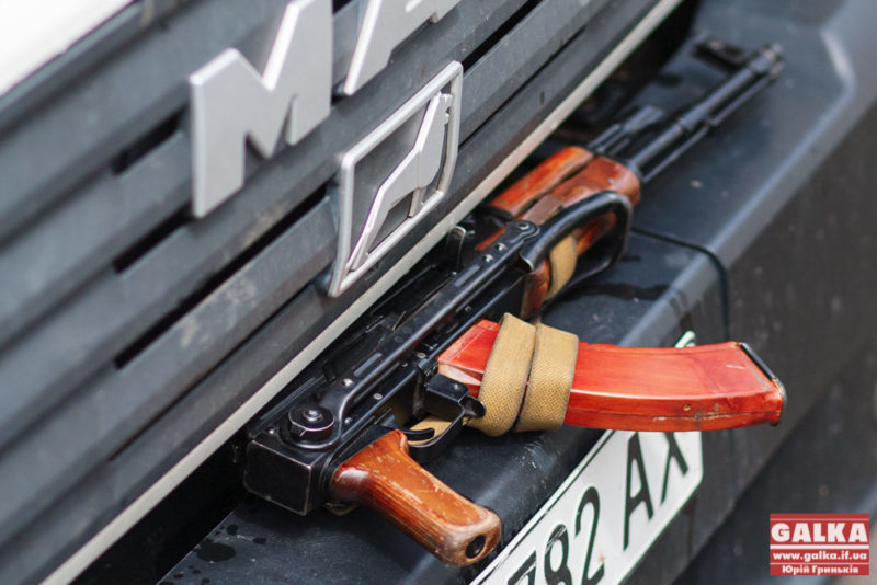 У Івано-Франківську, як і в Україні, проведуть місячник добровільної здачі зброї