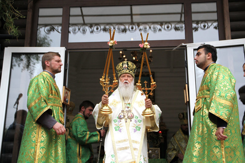 Патріарх Філарет заявив про початок формування в Україні єдиної помісної церкви