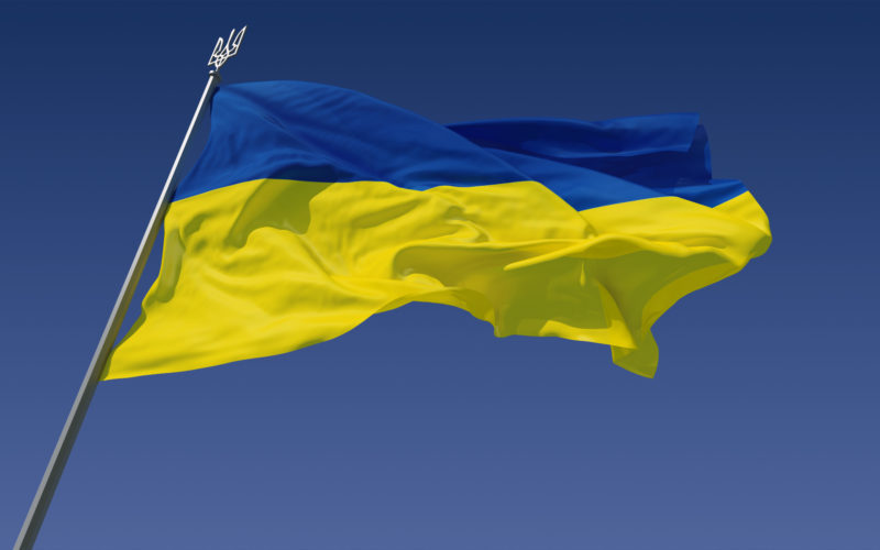 Як у Франківську відзначатимуть День Соборності України та День пам’яті Героїв Крут (ПРОГРАМА)