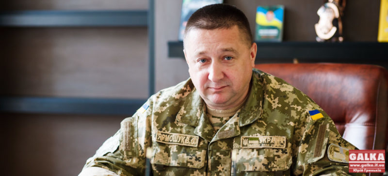 Обласний військовий комісар Володимир Ярмощук: «Ми їх шукаємо по районах, по селах, а вони тут, у Франківську»