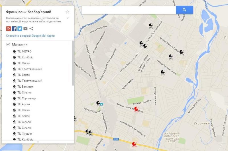 В Франківську створюють карту з місцями дружніми до дітей та людей на візочках