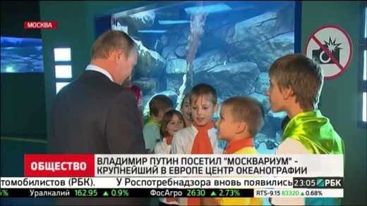 “Че там у хохлов?”:  Хлопчик “потролив” Путіна питанням про Україну (ВІДЕО)