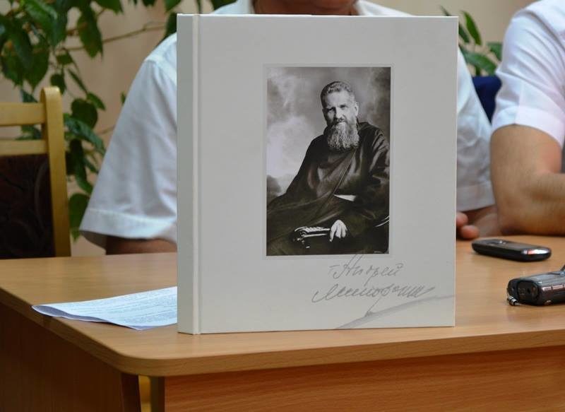 На розсуд франківців презентували книгу “Андрей Шептицький. Блажен той муж…”(ФОТО)