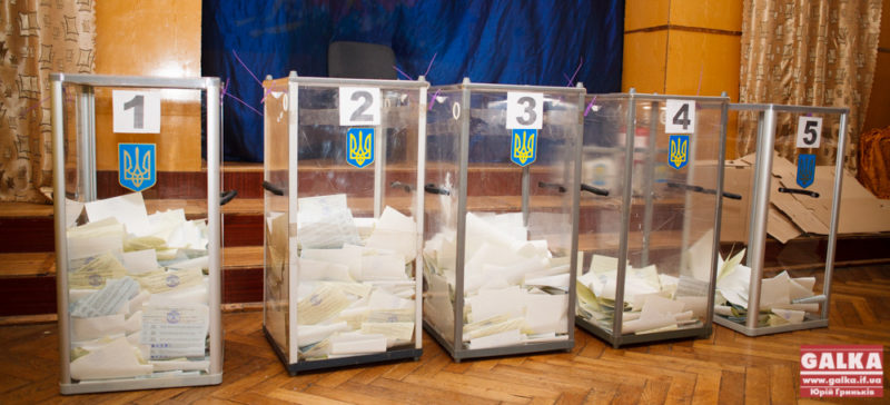 ТВК зареєструвала перших п’ятьох кандидатів в мери Івано-Франківська, серед них – самовисуванець (ПЕРЕЛІК)