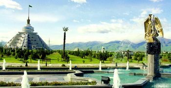Прикарпатських фахівців туристичної галузі запрошують на конференцію у Туркменістан