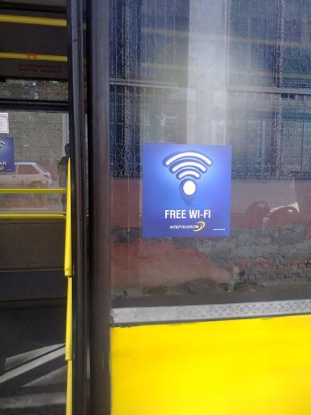 Франківцям нагадують, що вони можуть покататися на тролейбусі з Інтернетом