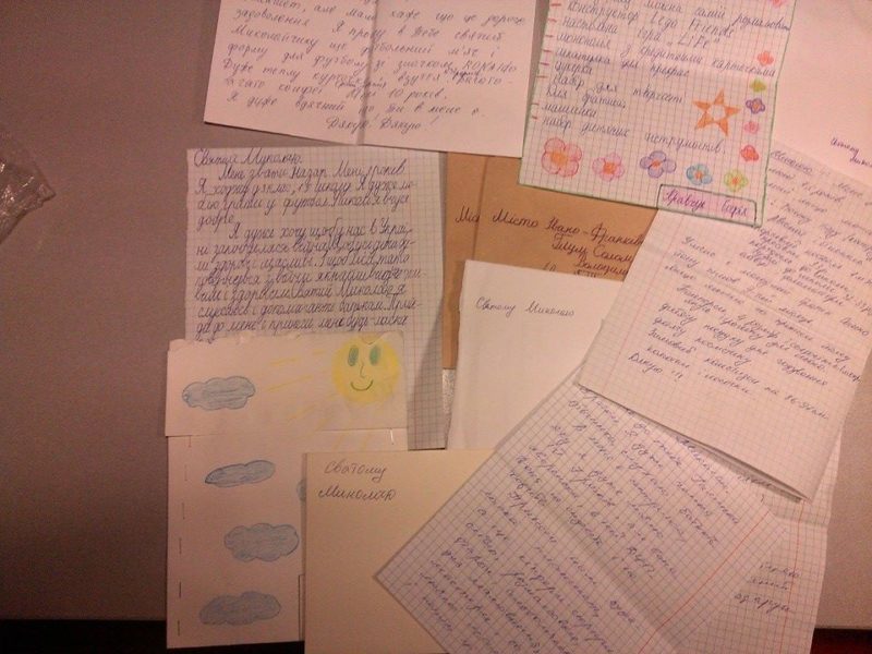 На Прикарпатті розпочали збір листів до Святого Миколая від діток з сімей учасників бойових дій