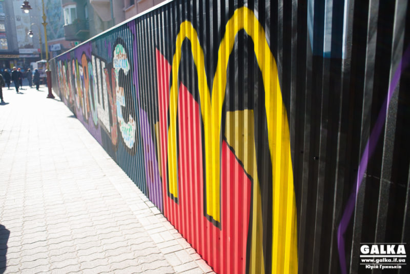 McDonalds хоче зайти в місто, – мер Івано-Франківська