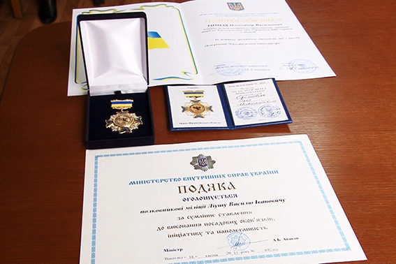 У Франківську нагородили учасників ліквідації наслідків аварії на Чорнобильській АЕС