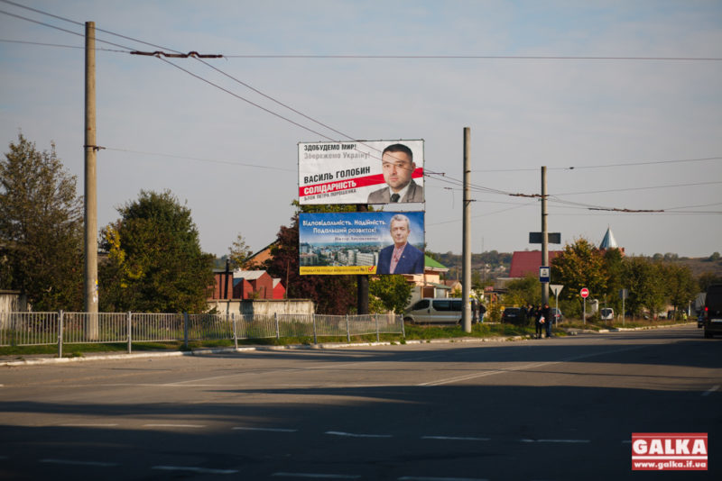 Куди витратили понад 2 мільйони гривень виборчих фондів кандидати в мери Івано-Франківська (ІНФОГРАФІКА)