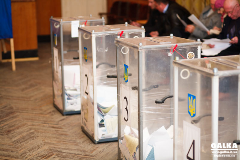 Явка станом на 19:00 на виборах в Івано-Франківську не дотягнула до 50%