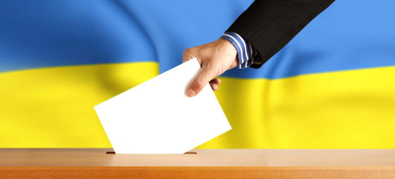 Правила голосування на місцевих виборах-2015 (ВІДЕО)