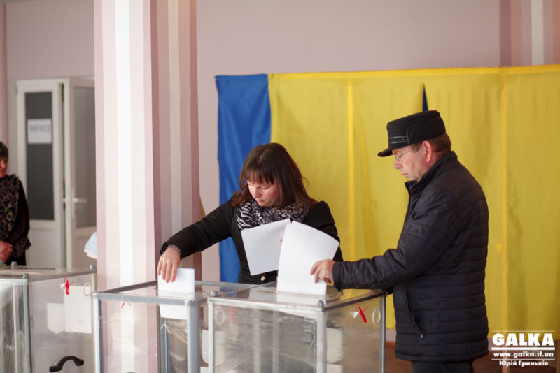 ЦВК визначила дату проведення виборів в Калуші
