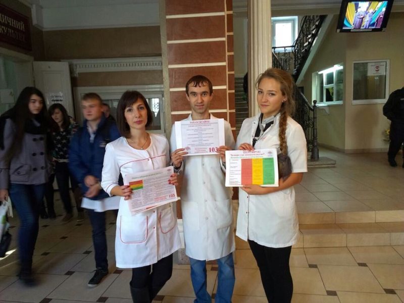 У Франківську відзначили Міжнародний день боротьби з інсультом (ФОТО)