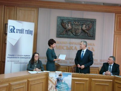 Івано-Франківськ отримав інвестиційний паспорт