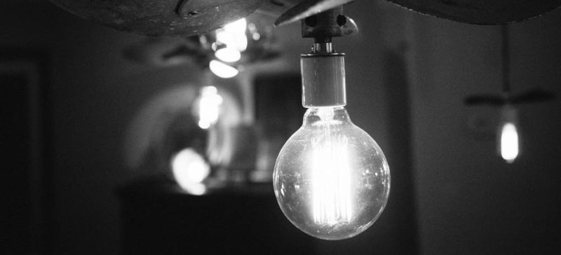 У Франківську вже діє система «розумного» освітлення