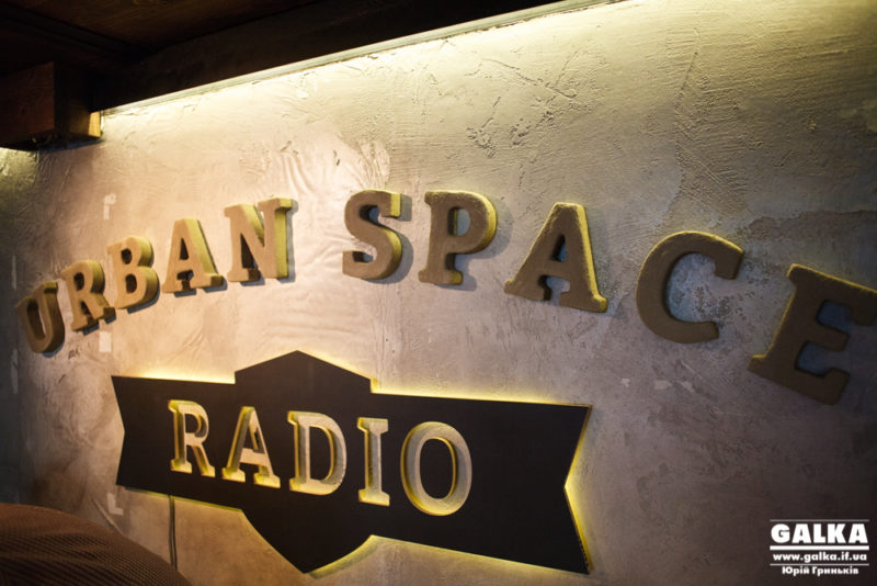 На “Urban Space Radio” стартує свіжий сезон з новими програмами та ведучими