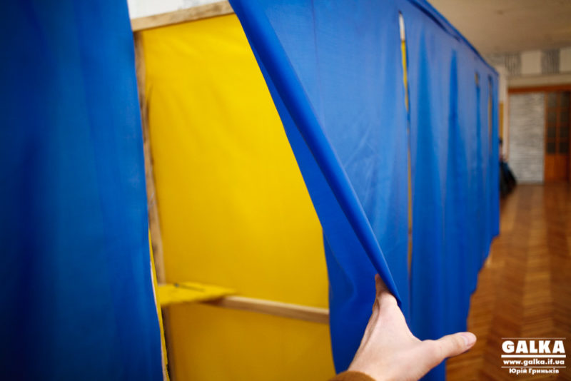 На окрузі №85 стартували вибори народного депутата України