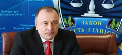 Франківець очолив луганську прокуратуру