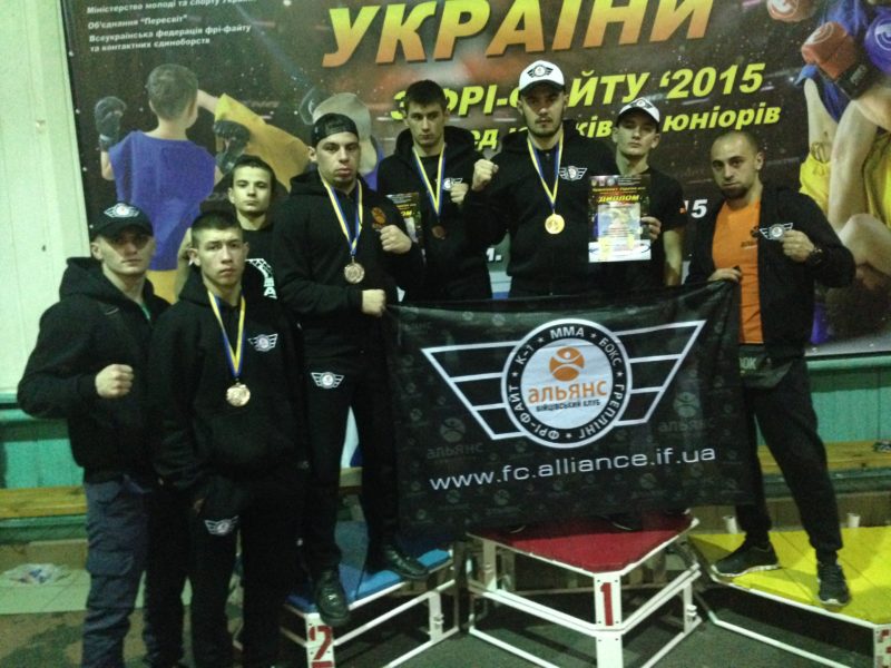 Прикарпатці привезли сім медалей з юнацького Чемпіонату України з фрі-файту