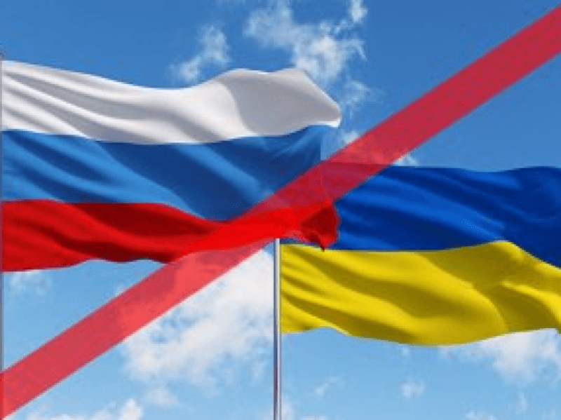 Росія офіційно припинила вільну торгівлю з Україною