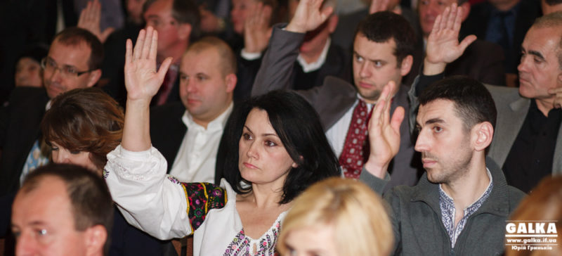 Рада доручила лідерам “Укропу” та “Самопомочі” провести перемовини з Коломойським і повернути бюджету 20 мільйонів