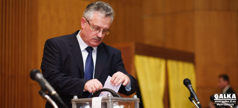 Як депутати голосували за голову обласної ради (ФОТО)