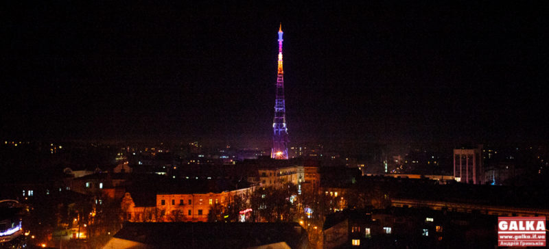 У Франківську відбулося офіційне запалення телевежі (ФОТО)