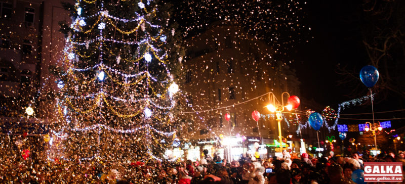 Програма святкових заходів в Івано-Франківську на час новорічно-різдвяних свят