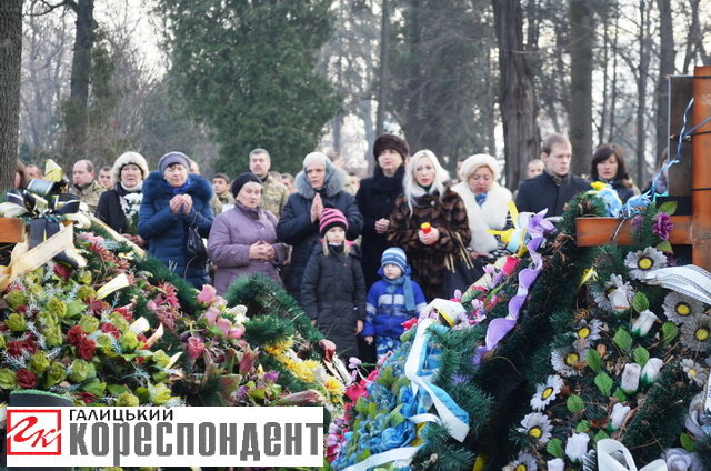 В Івано-Франківську вшановували загиблих військовослужбовців (ФОТО)