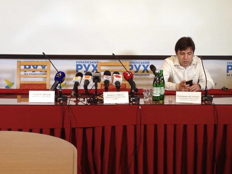 Саакашвілі не приїхав на свою прес-конференцію (ФОТОФАКТ)