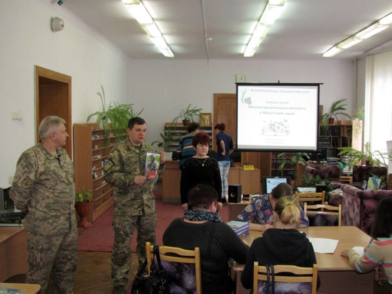 У Франківську презентували унікальну документальну збірку про воїнів АТО (ФОТО)