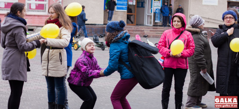 В Івано-Франківську вперше за 10 років відзначили Міжнародний день людей з синдромом Дауна (ФОТО)