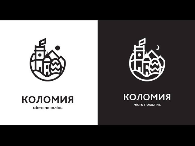 Вже є майже півсотні варіантів логотипу Коломиї (ФОТО)