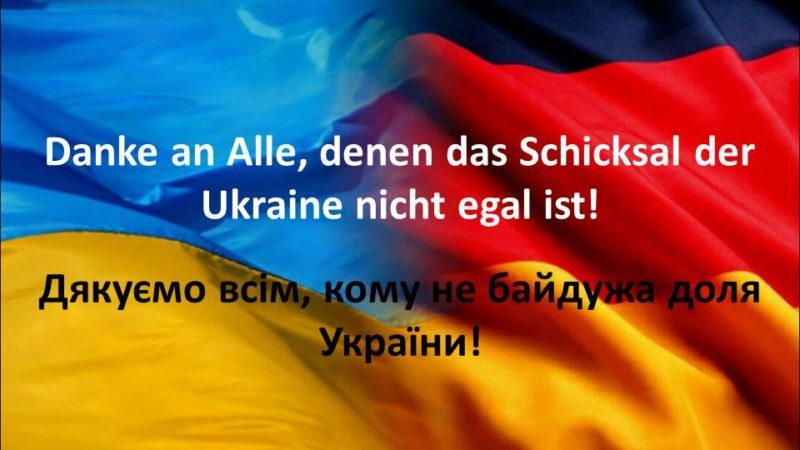 До Франківська з Німеччини прямує автопробіг з подарунками для учасників АТО