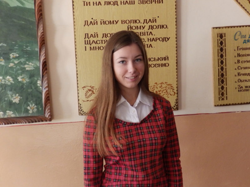 Школярка з Прикарпаття перемогла на міжнародному конкурсі з української мови
