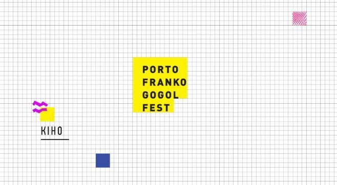 Великий Вибух в Івано-Франківську обіцяють куратори літературної програми «Porto Franko Gogol Fest»