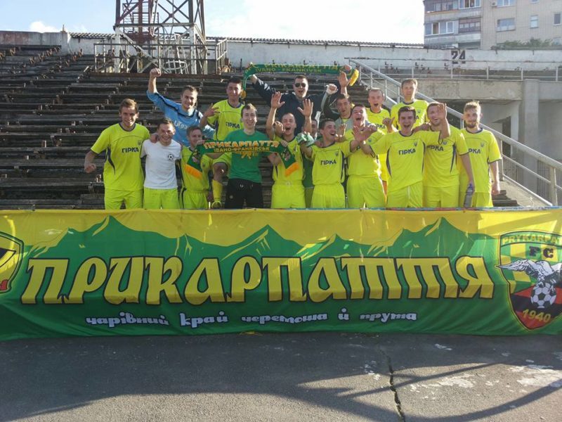 Відновлене “Прикарпаття” здобула історичну перемогу в аматорському чемпіонаті України (ФОТОФАКТ)