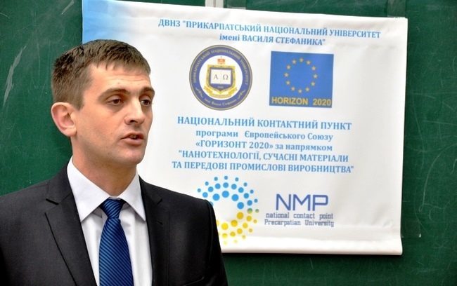 Науковець Прикарпатського університету отримав грант Президента України