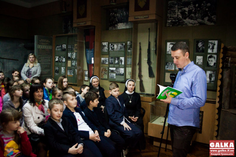 У Франківську презентували повстанську книгу для дітей, яку розкритикували в Росії (ФОТО)