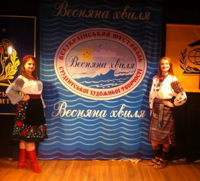 Франківська студентка стала призером всеукраїнського творчого конкурсу